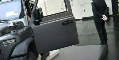 Фото: Sven Simon/globallookpress.com