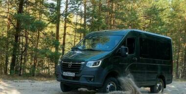 ГАЗ презентовал полноприводный «Соболь NN 4x4» с 8-местным салоном