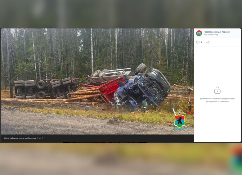 Изображение Водитель лесовоза погиб в ДТП на трассе в Карелии