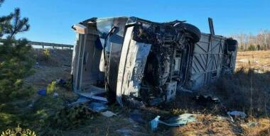 Фото: телеграм-канал Прокуратуры Амурской области