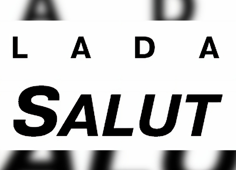 Изображение АВТОВАЗ патентует название Salut