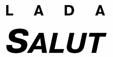 АВТОВАЗ патентует название Salut