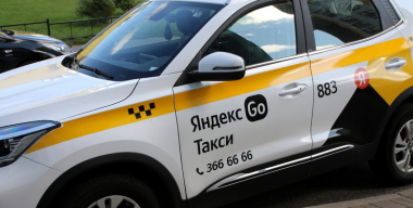 Фото: Maksim Konstantinov/globallookpress.com