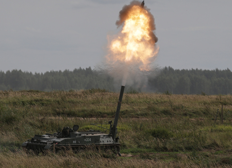 Изображение Ядерный букет: против бандеровцев применяют уникальный «атомный миномет»