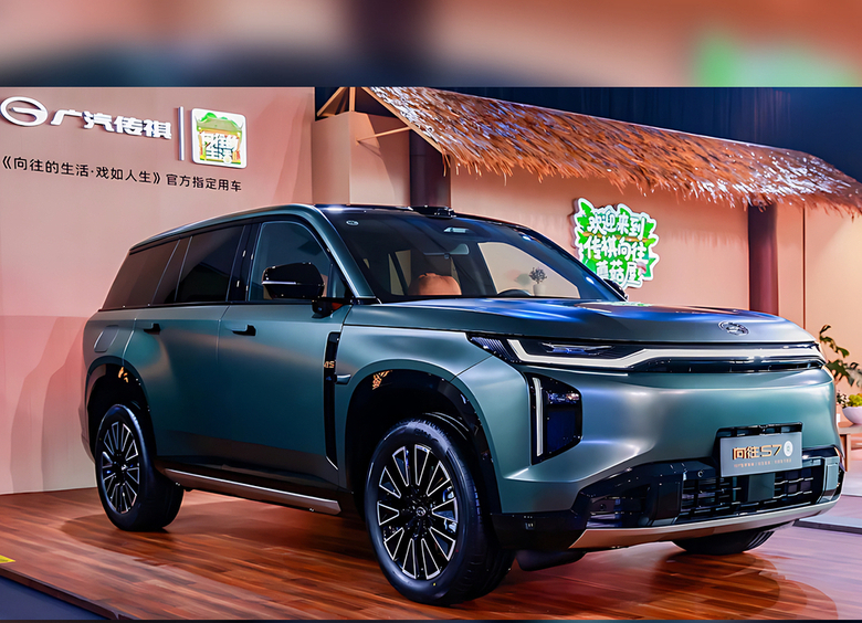 Изображение Для российского рынка сертифицируют кроссовер GAC S7