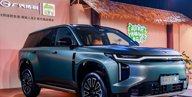 Для российского рынка сертифицируют кроссовер GAC S7