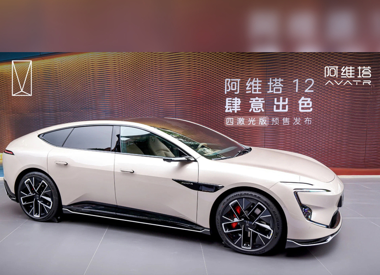 Изображение Лифтбэк Avatr 12 успели обновить до старта российских продаж