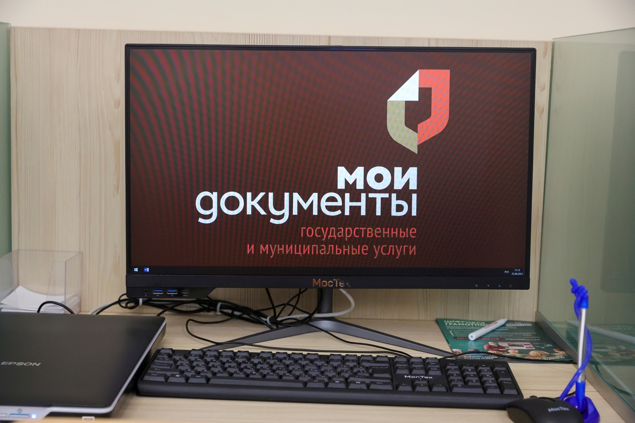 Фото: Shatokhina Natalia/globallookpress.com