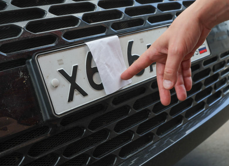 Изображение Нарушителям правил парковки начали блокировать колеса во Владивостоке