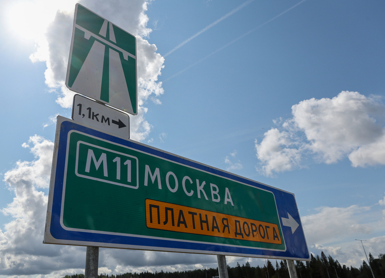 Изображение С 27 октября на трассах М-11 «Нева» и М-4 «Дон» изменят скоростной режим