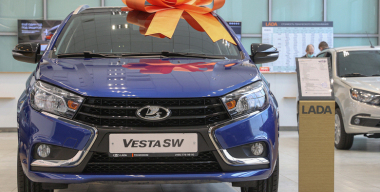 Фото: Bulkin Sergey/globallookpress.com