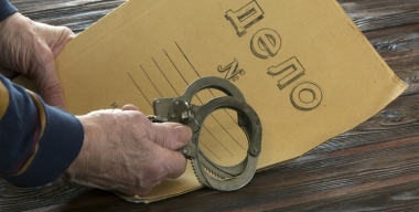 Фото: Nikolay Gyngazov/globallookpress.com