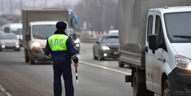 Фото globallookpress.com