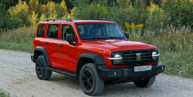 Фото: АвтоВзгляд