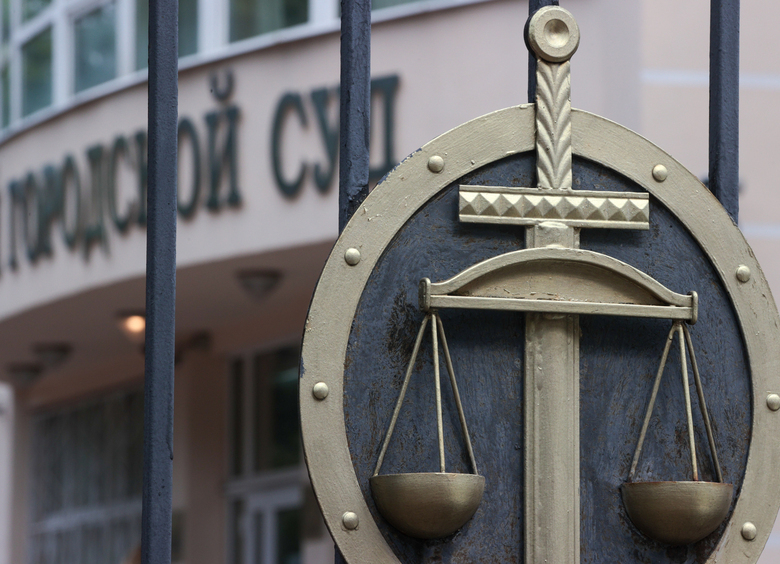 Изображение Преступники угнали машину под предлогом тест-драйва в Новосибирской области