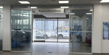 Фото: avtovzglyad.ru