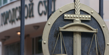 Преступники угнали машину под предлогом тест-драйва в Новосибирской области