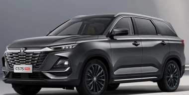 Продажи обновленного Changan CS75 Pro стартовали в Китае