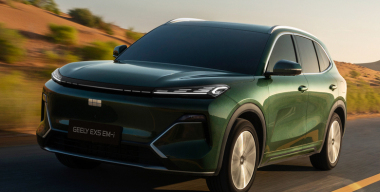 Раскрыты комплектации кроссовера Geely EX5 EM-i для России