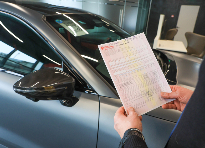 Изображение В России уточнили сроки запуска проверки ОСАГО дорожными камерами