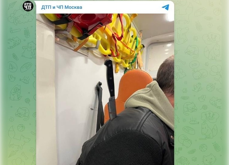 Изображение Девушка ударила ножом таксиста в Подмосковье из-за спора о 190 рублях