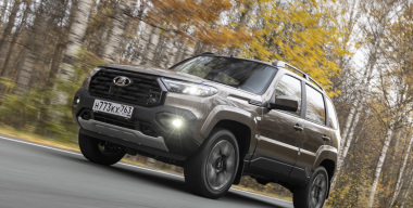 Фото производителя