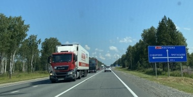 Фото avtovzglyad.ru