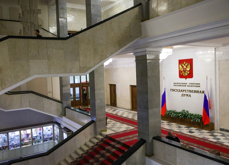 Изображение В Госдуме призвали освободить от утильсбора некоторые категории граждан