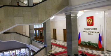 В Госдуме призвали освободить от утильсбора некоторые категории граждан