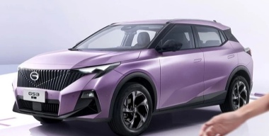 Продажи обновленного кроссовера GAC GS3 стартовали в Китае