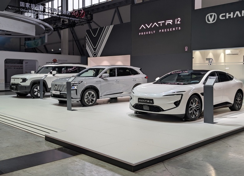 Изображение Рассекречены планы Avatr и Deepal на российском рынке