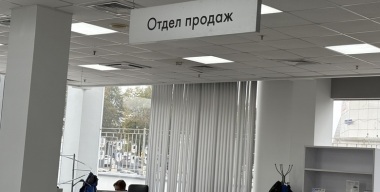 Фото: avtovzglyad.ru