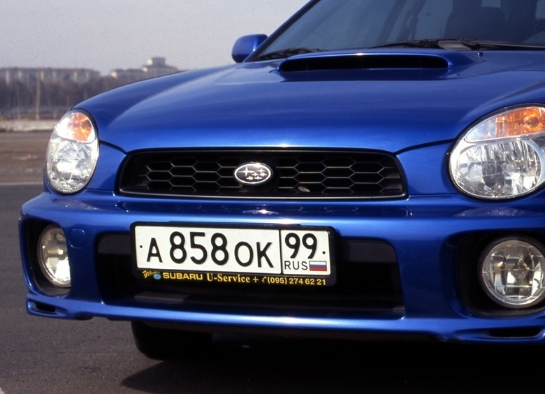 Изображение В Госдуме предложили резервировать госномера автомобилей через «Госуслуги»