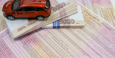 Российских водителей предупредят о махинациях с полисами ОСАГО