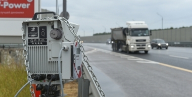 Фото: Anton Belitsky/globallookpress.com