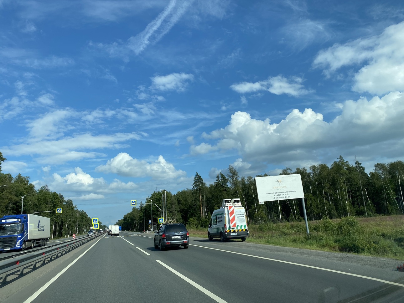 Фото: avtovzglyad.ru