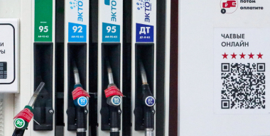 АВТОВАЗ назвал самый подходящий бензин для автомобилей LADA