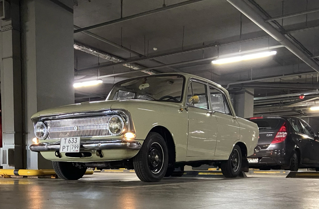 Фото автора