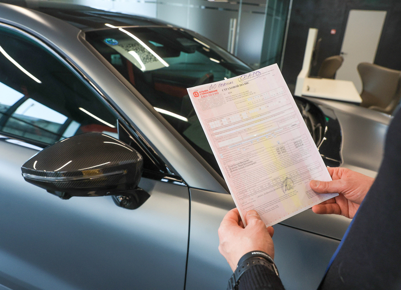 Изображение Соцопрос показал, что многие россияне не знают правил ОСАГО