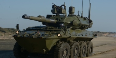 Фото: militarypedia.it 