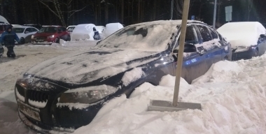 Фото: avtovzglyad.ru