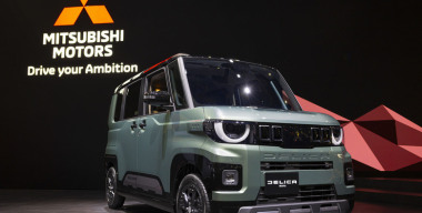 Mitsubishi запатентовала в России два товарных знака