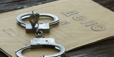 Фото: Nikolay Gyngazov/globallookpress.com