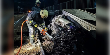 Фото: Поисково-спасательная служба Самарской области
