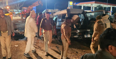 Фото: Javed Dar/globallookpress.com