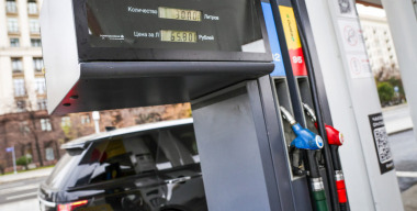 Фото: Roman Naumov/globallookpress.com