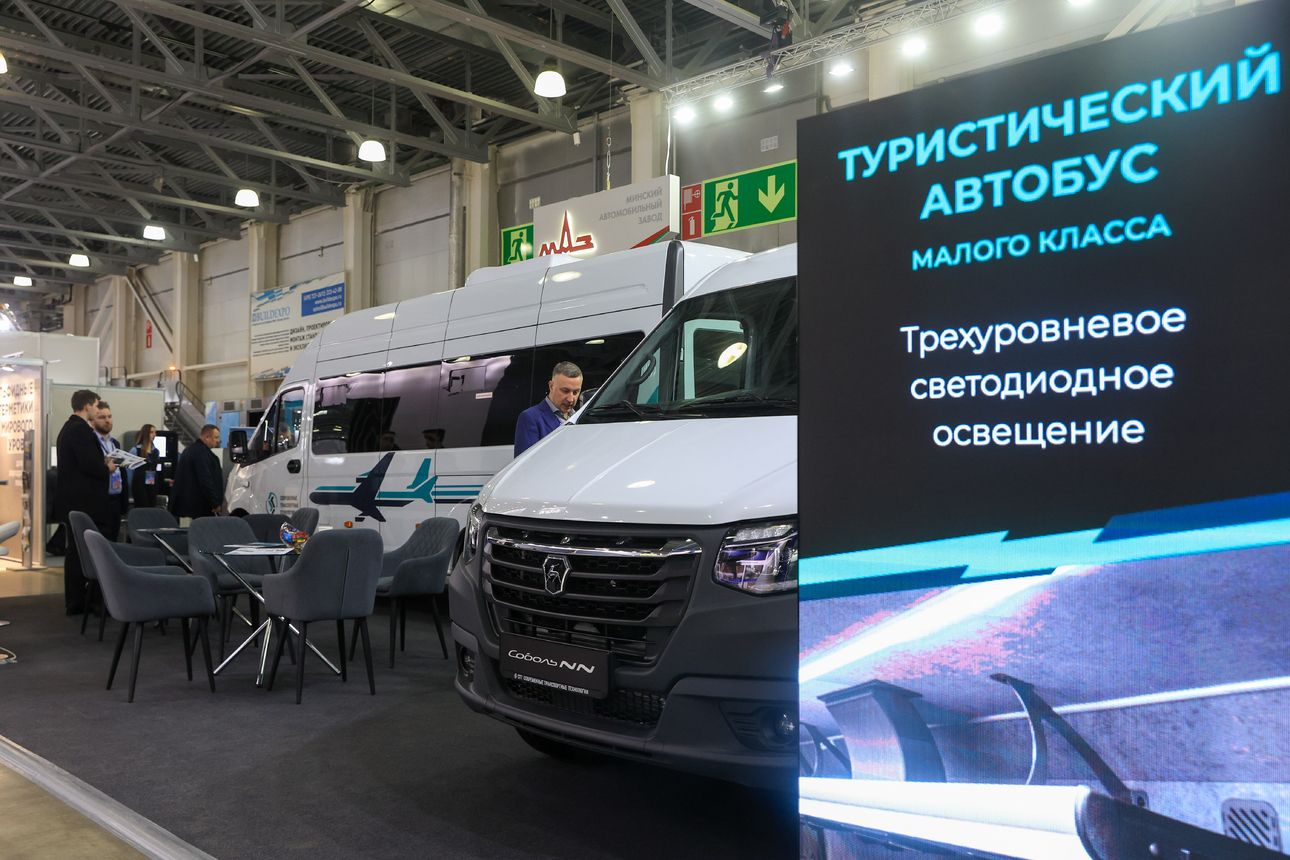 Фото: Shatokhina Natalia/globallookpress.com