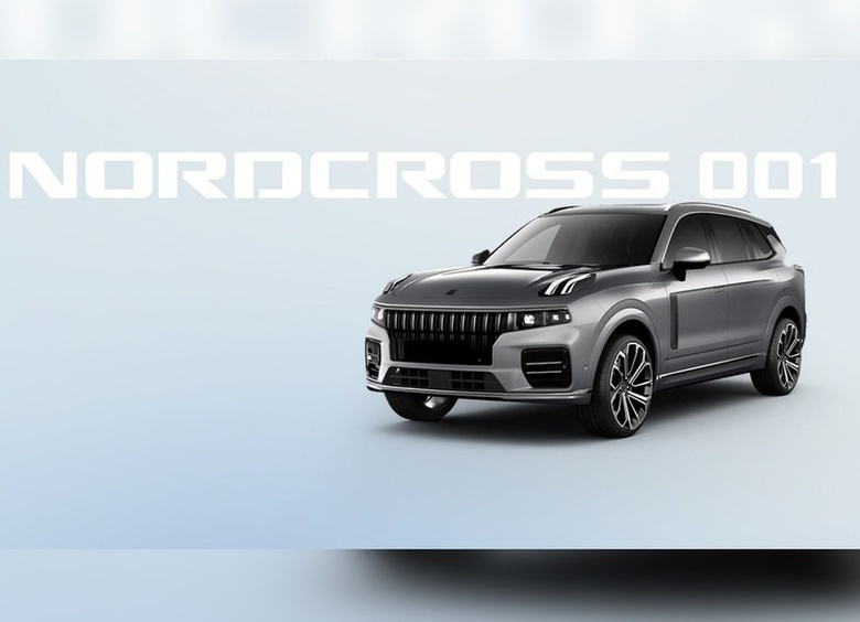 Изображение Автобренд Nordcross запустил официальный сайт в России