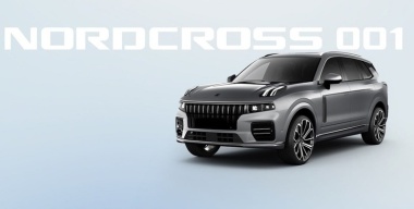 Автобренд Nordcross запустил официальный сайт в России
