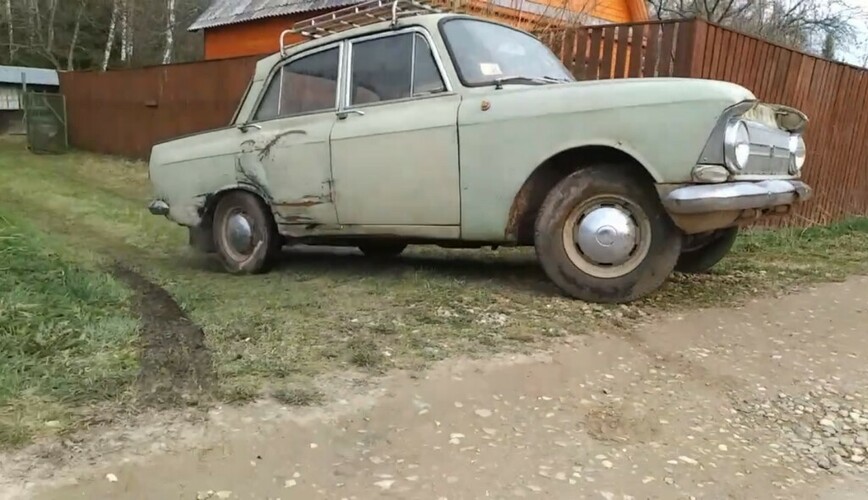 Фото автора